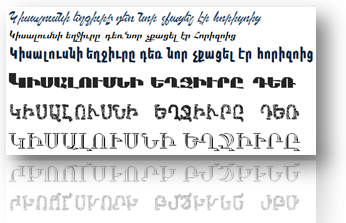 armenian nls fonts