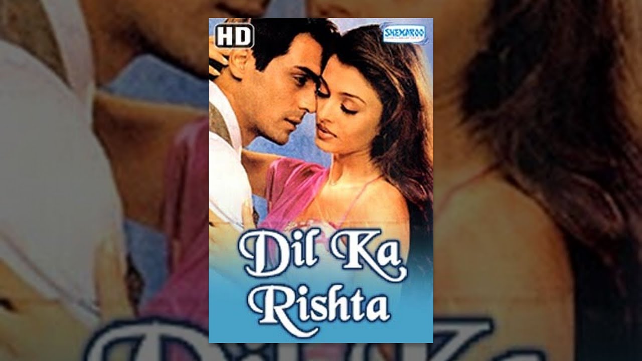 hindi movie dil ka rista mp3 songs download